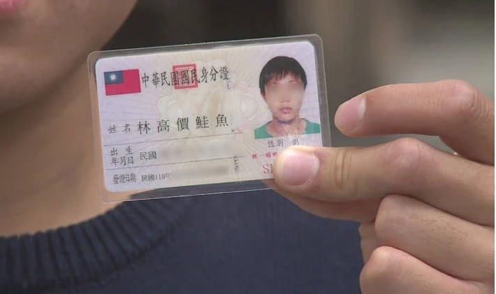 Bi hài kịch từ việc đổi tên thành "cá hồi" để ăn sushi miễn phí