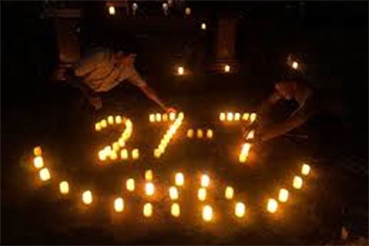 Tháng 7 - Mùa tri ân