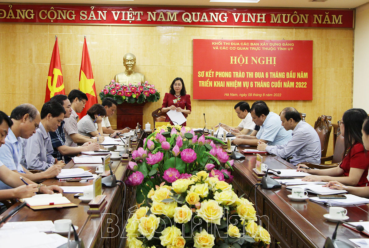 Khối Thi đua các Ban Xây dựng Đảng và cơ quan trực thuộc Tỉnh ủy triển khai nhiệm vụ thi đua 6 tháng cuối năm