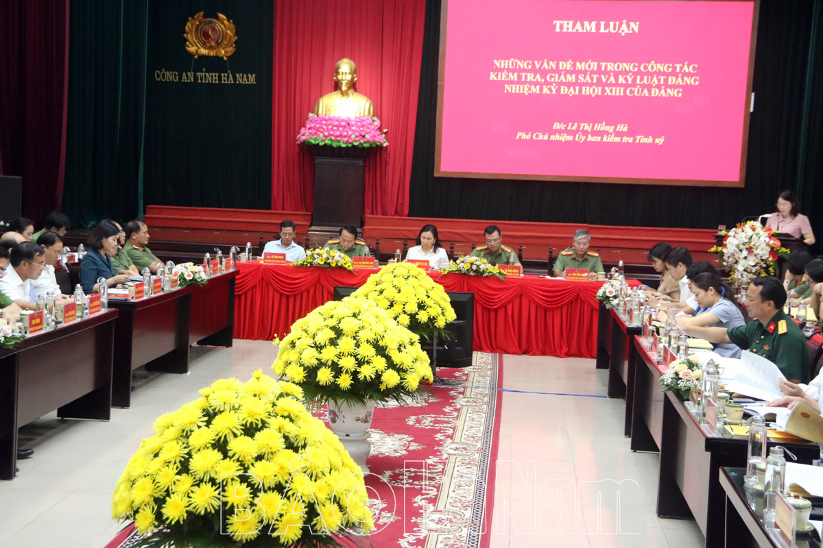 Công an tỉnh Hà Nam tổ chức tọa đàm “Chủ động đổi mới, nâng cao hiệu lực, hiệu quả công tác kiểm tra, giám sát và kỷ luật trong Đảng”