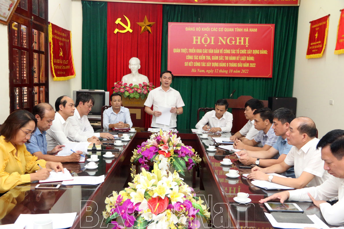 Đảng ủy Khối các cơ quan tỉnh triển khai nhiệm vụ quý IV/2022