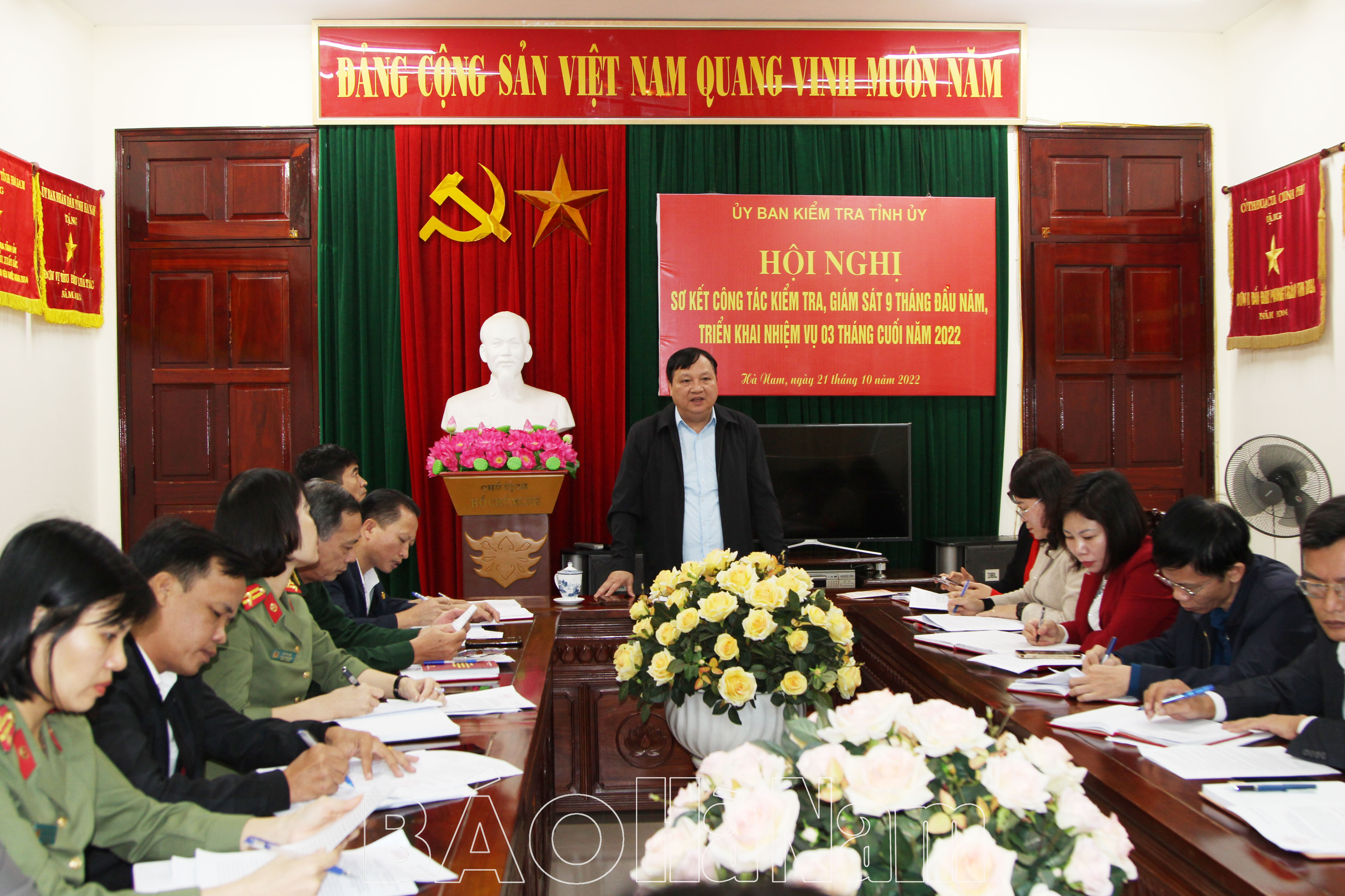 UBKT Tỉnh ủy triển khai nhiệm vụ công tác KTGS 3 tháng cuối năm