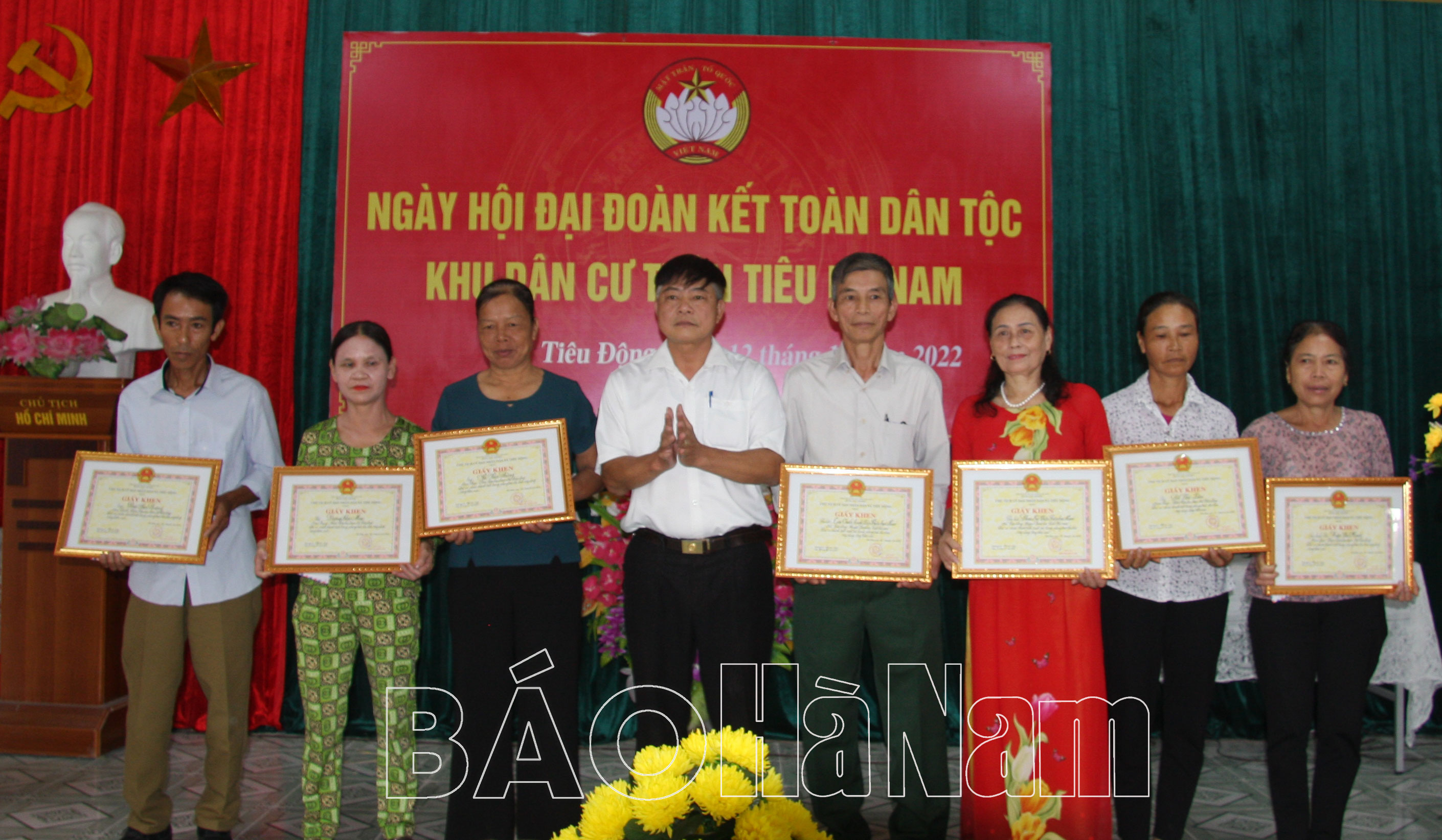 Thôn Tiêu Hạ Nam tổ chức Ngày hội Đại đoàn kết toàn dân tộc
