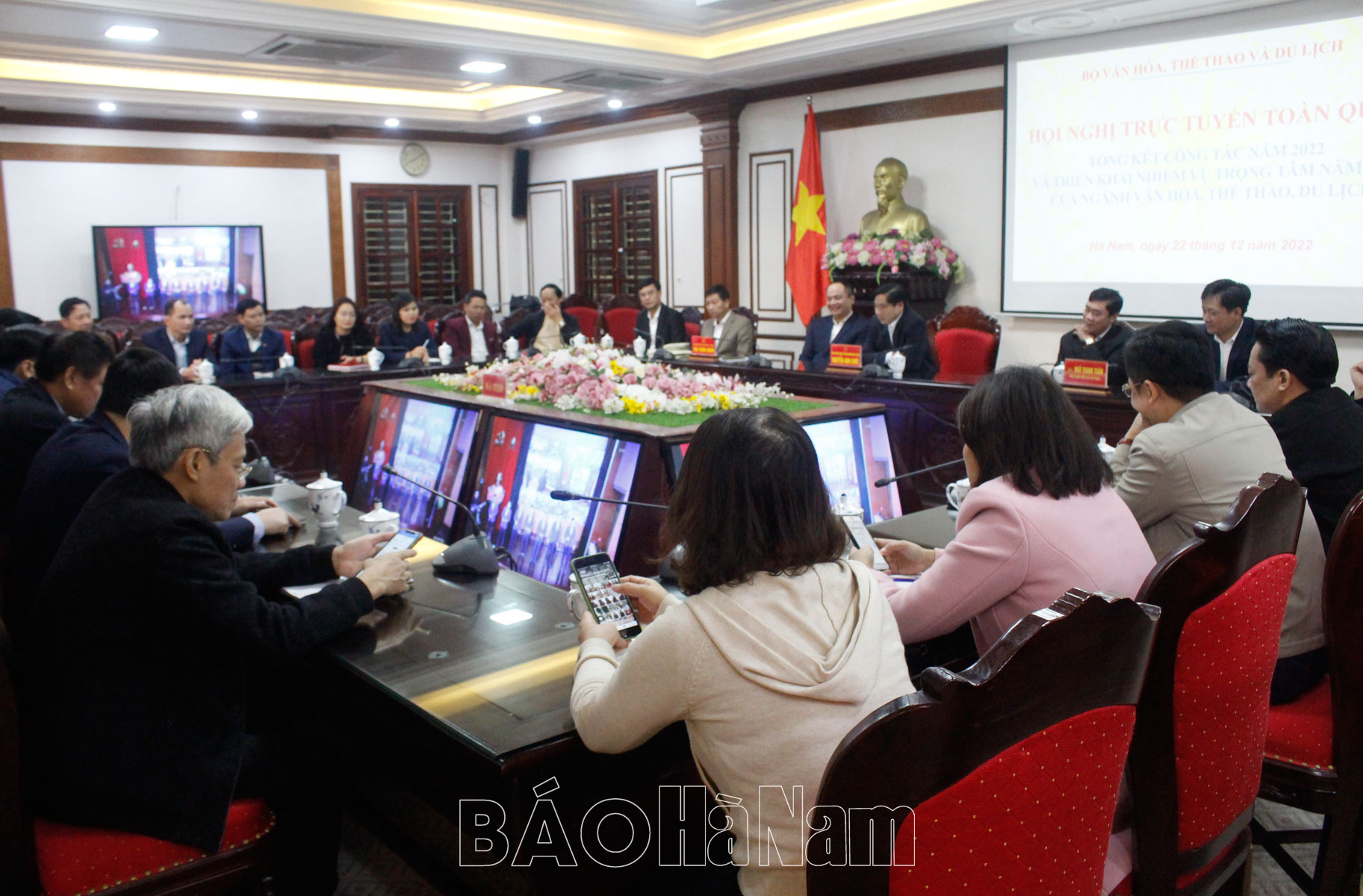 Bộ VH,TT&DL tổ chức hội nghị trực tuyến tổng kết công tác năm 2022, triển khai nhiệm vụ năm 2023