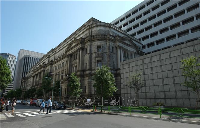 Nhật Bản: Ngân sách tài khóa 2023 có thể có thể lên tới mức kỷ lục 114.300 tỷ yen