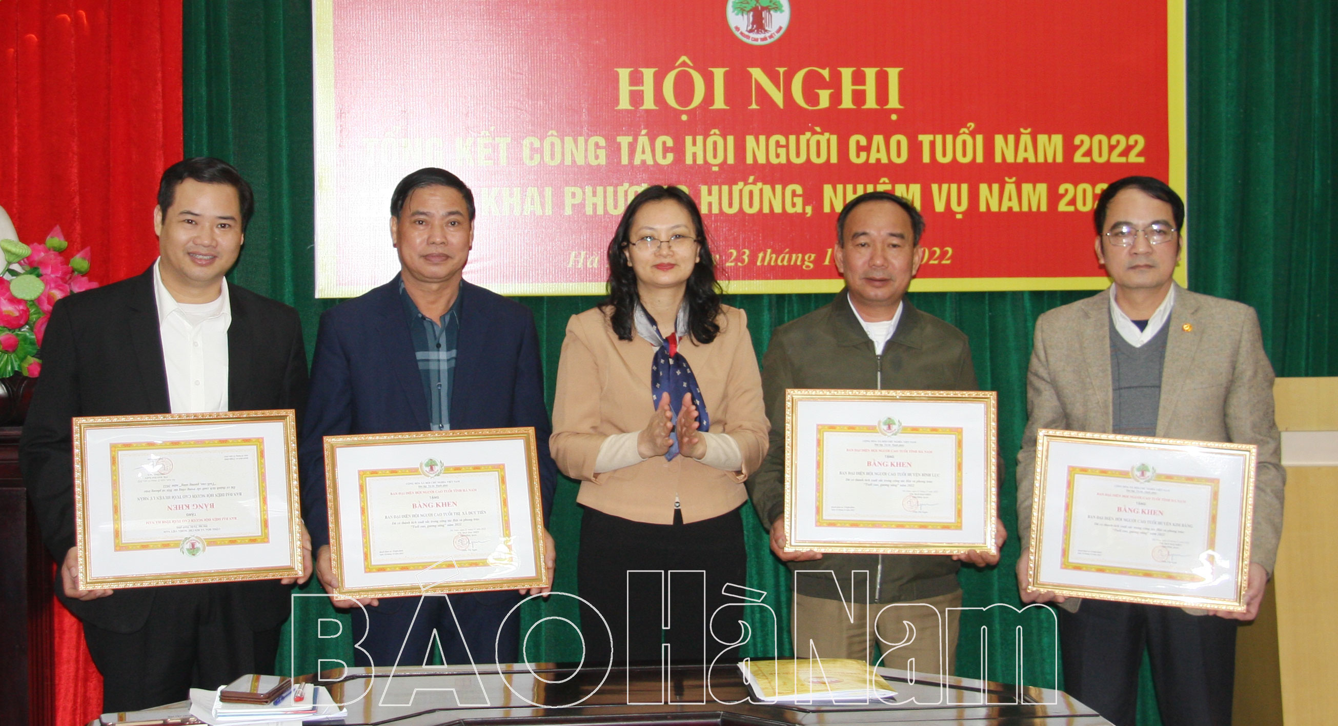 Ban Đại diện Hội NCT tỉnh triển khai nhiệm vụ năm 2023