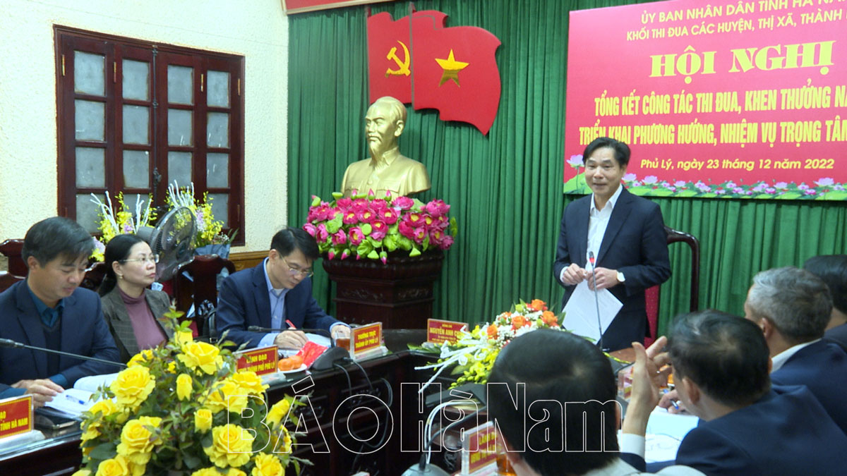 Khối thi đua các huyện, thị xã, thành phố tổng kết công tác thi đua - khen thưởng năm 2022