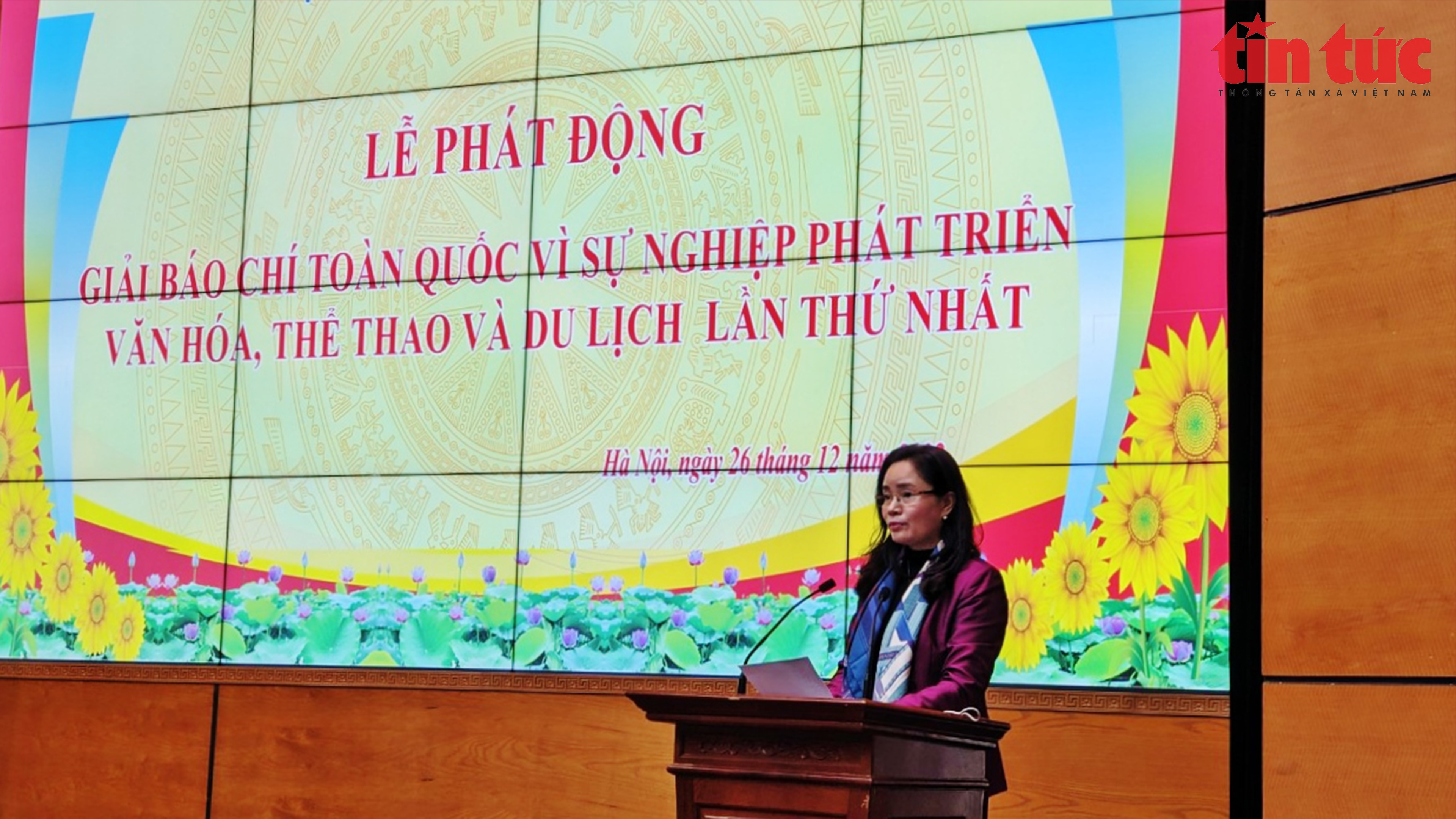 Phát động giải báo chí toàn quốc ‘Vì sự nghiệp phát triển văn hoá, thể thao và du lịch’ lần thứ nhất