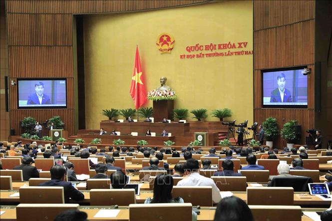 Thông cáo báo chí số 2, Kỳ họp bất thường lần thứ 2, Quốc hội khóa XV