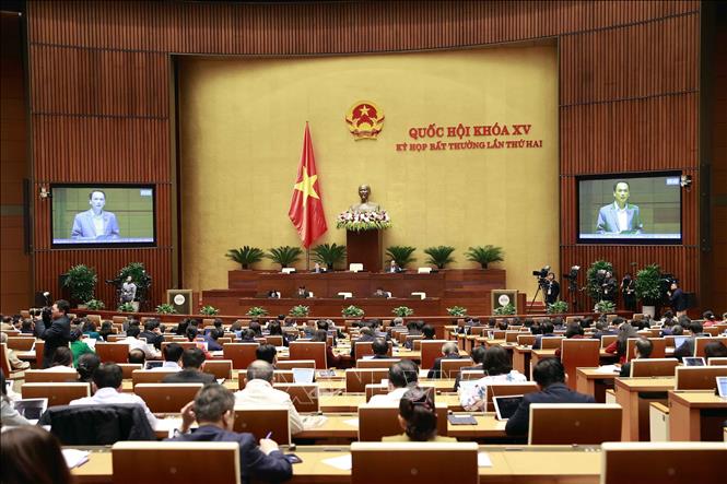 Thông cáo báo chí số 3, Kỳ họp bất thường lần thứ 2, Quốc hội khóa XV