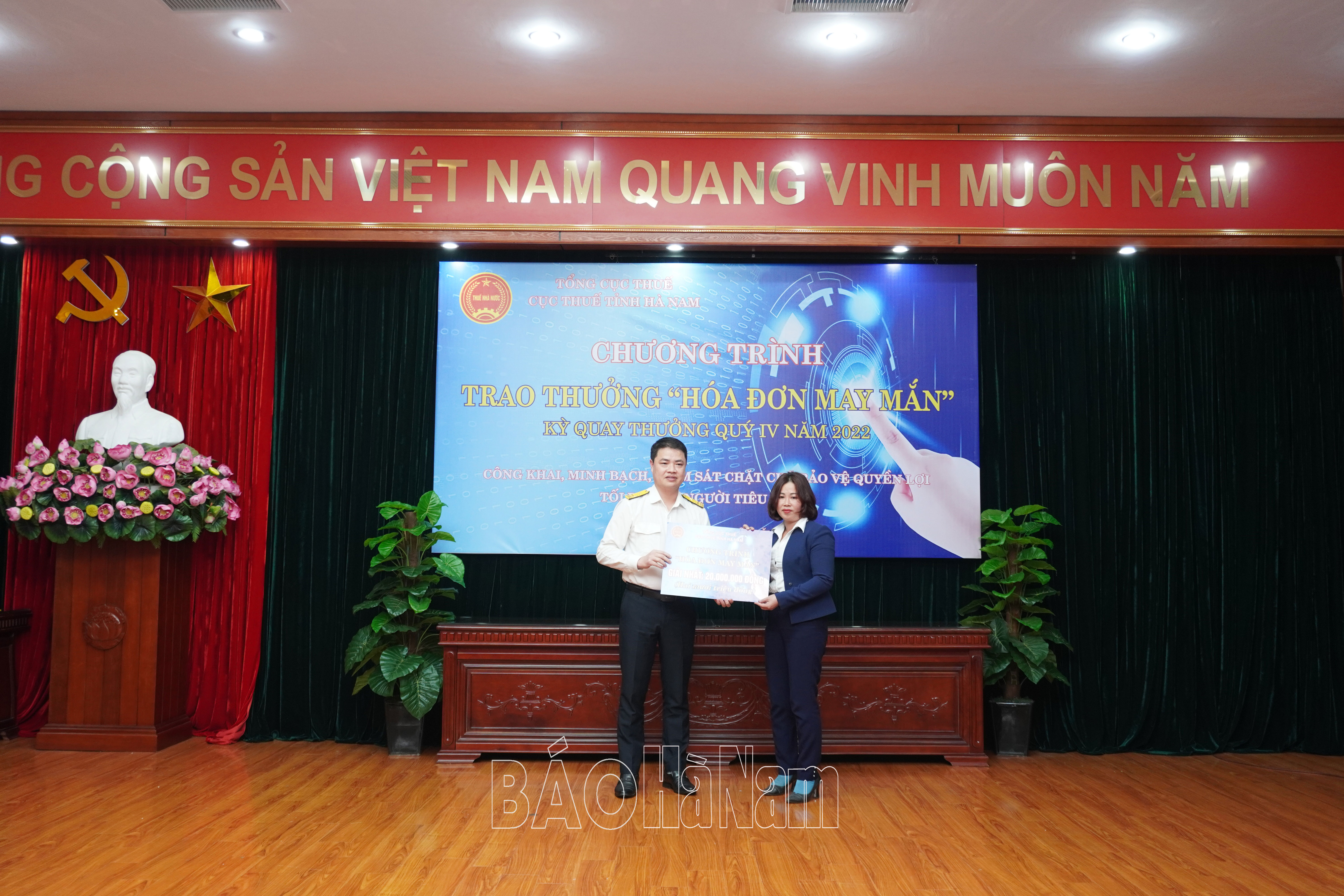 Cục Thuế tỉnh tổ chức Chương trình trao thưởng ‘’Hóa đơn may mắn’’ quý IV/2022