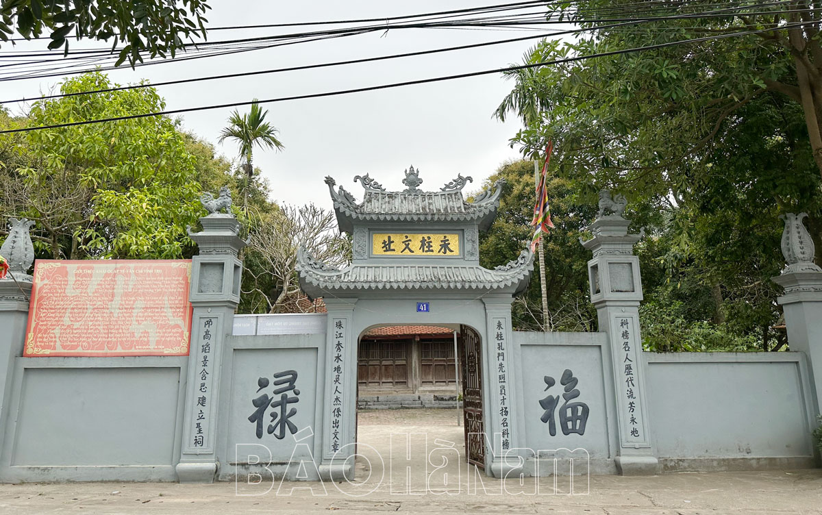 Di tích quốc gia đình Vĩnh Trụ