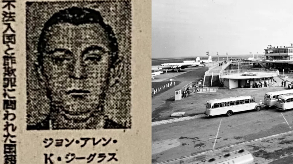 Bí ẩn về người đàn ông đến từ quốc gia không có thật