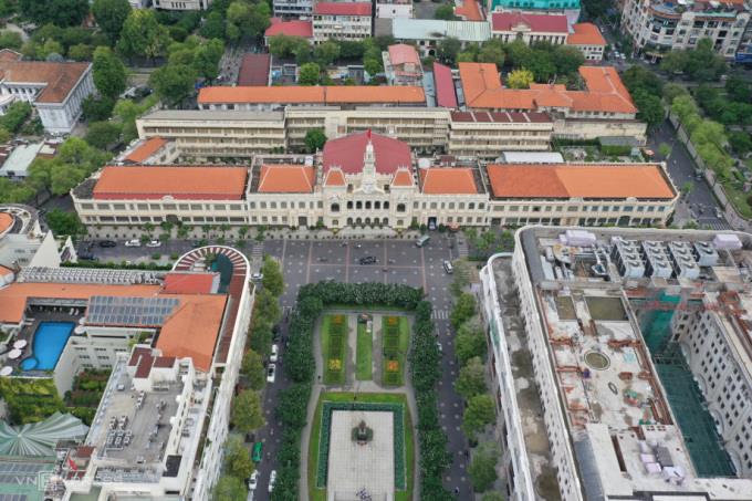 Cách đăng ký tham quan trụ sở UBND TP HCM dịp 2/9