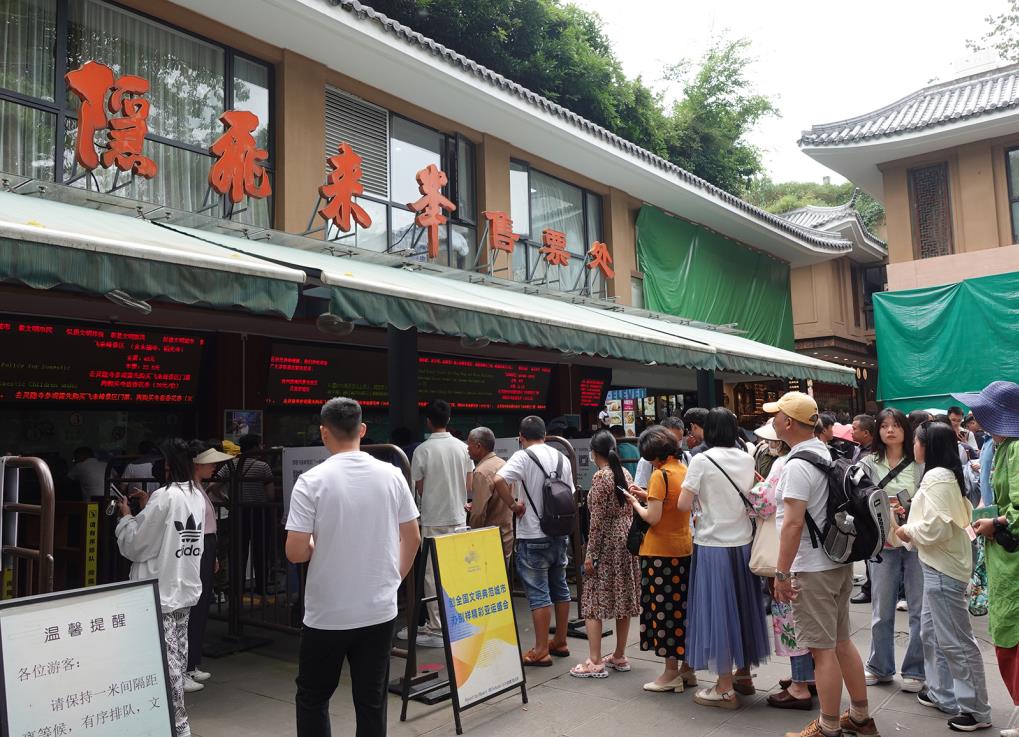 Những lầm tưởng của du khách về Trung Quốc