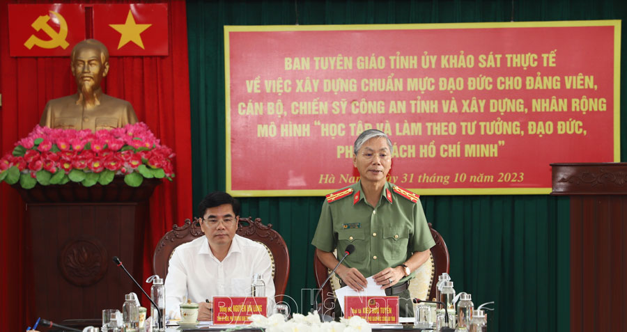 Ban Tuyên giáo Tỉnh uỷ khảo sát thực tế việc xây dựng chuẩn mực đạo đức cho đảng viên, cán bộ, chiến sỹ Công an tỉnh và mô hình “Học tập và làm theo tư tưởng, đạo đức, phong cách Hồ Chí Minh”