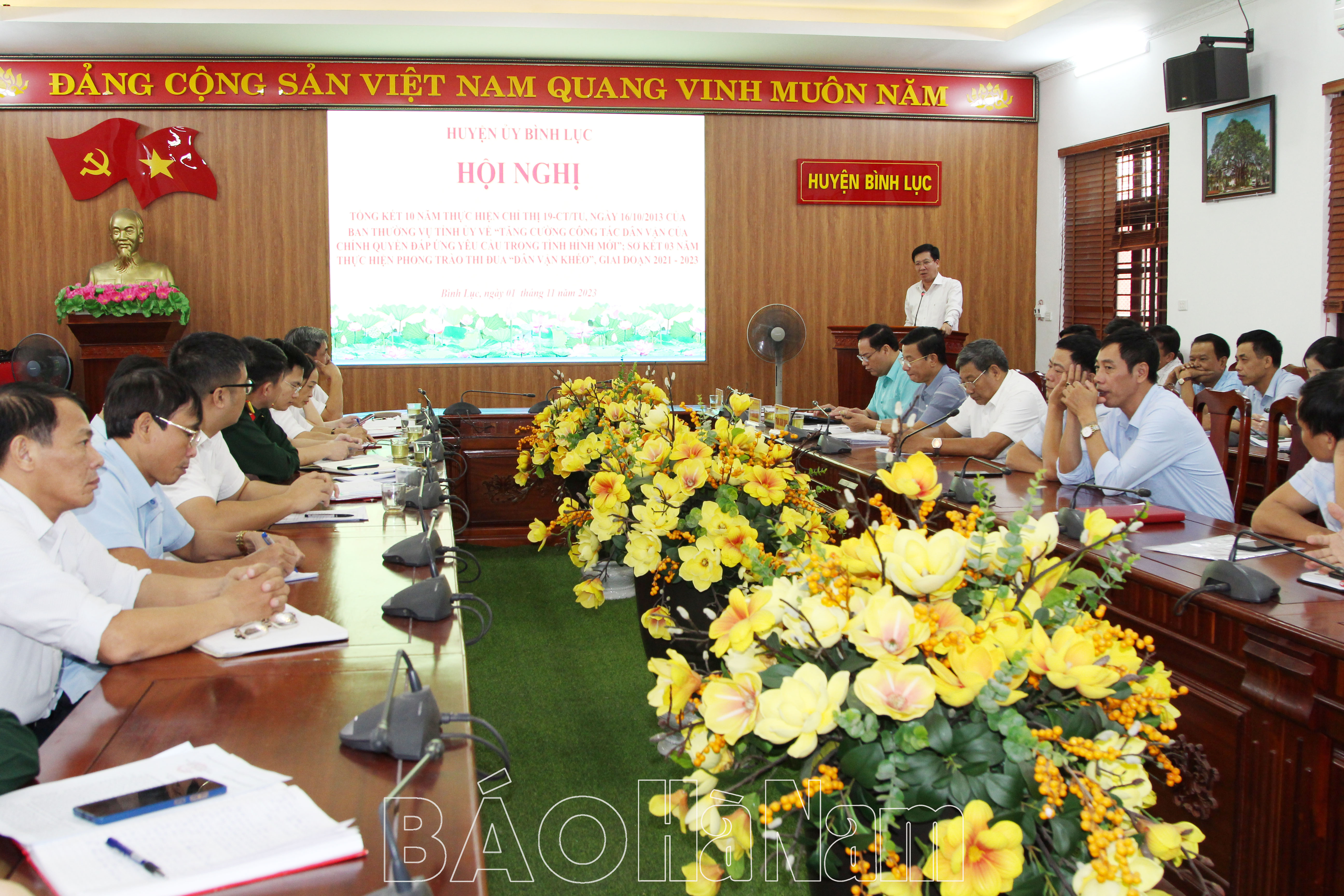 Huyện ủy Bình Lục tổng kết 10 năm thực hiện Chỉ thị 19 của BTV Tỉnh ủy về “Tăng cường công tác dân vận của chính quyền đáp ứng yêu cầu trong tình hình mới”