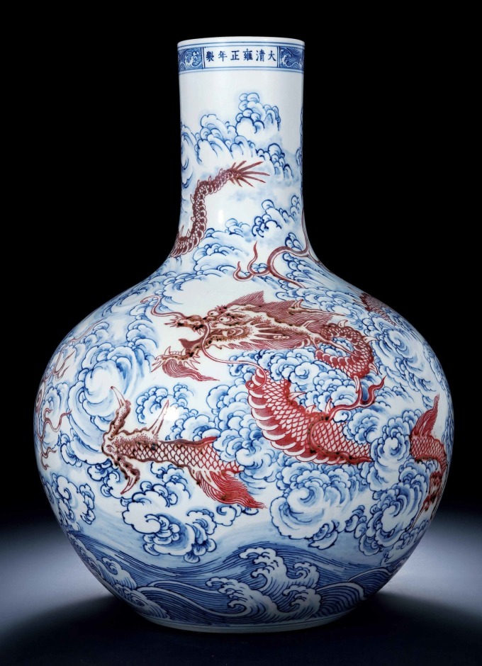 Chiếc bình 'quả bóng trời' đắt nhất của vua nhà Thanh