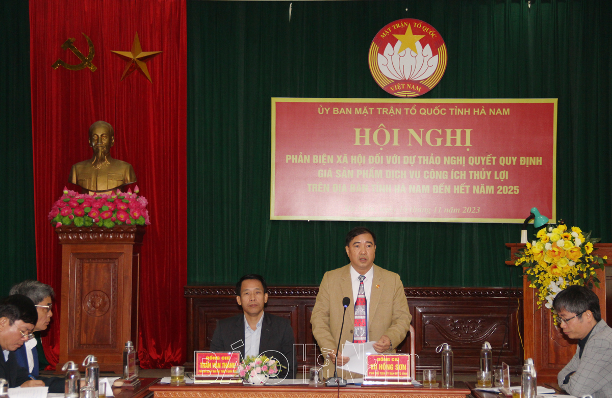 Ủy ban MTTQ tỉnh lấy ý kiến phản biện xã hội đối với dự thảo Nghị quyết HĐND tỉnh