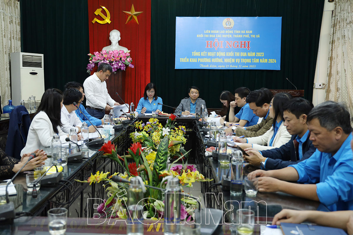 Khối thi đua LĐLĐ huyện, thành phố, thị xã tổng kết hoạt động thi đua năm 2023