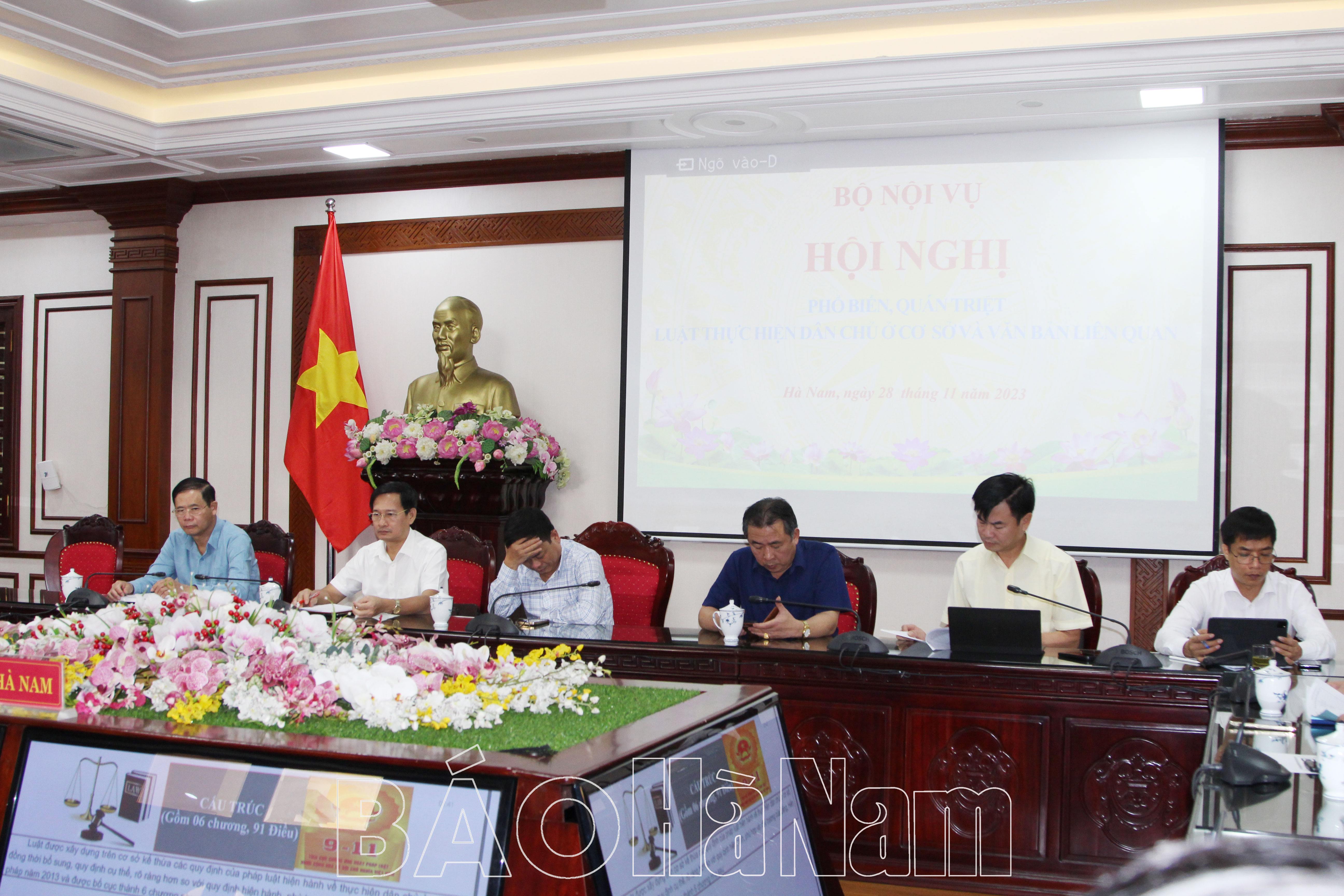 Hội nghị trực tuyến phổ biến, quán triệt Luật Thực hiện dân chủ và các văn bản có liên quan