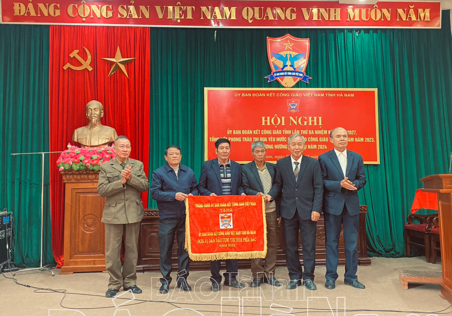 Ủy ban Đoàn kết Công giáo tỉnh tổng kết phong trào thi đua yêu nước năm 2023