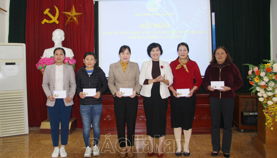 Hội LHPN tỉnh tổng kết Dự án tài chính vi mô “Quỹ khởi đầu mới” năm 2023