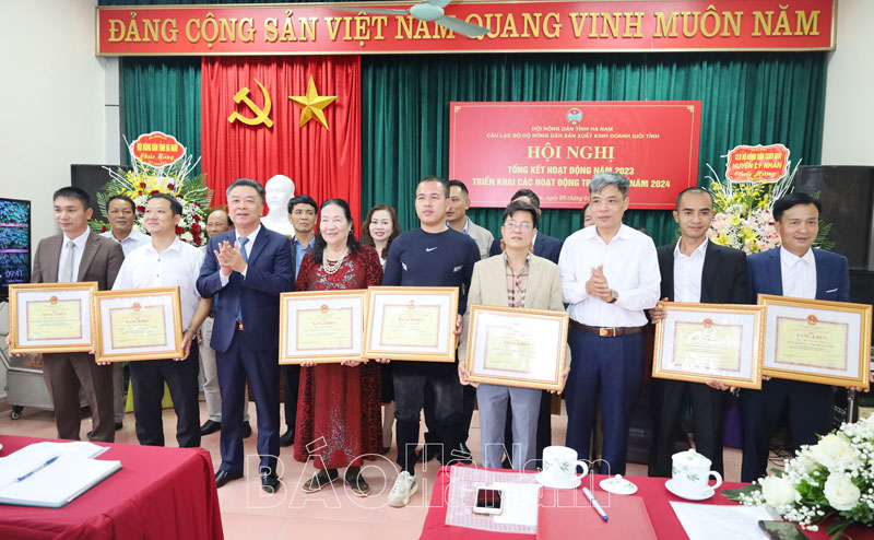 Hội Nông dân tỉnh tổng kết CLB hộ nông dân SXKD giỏi năm 2023
