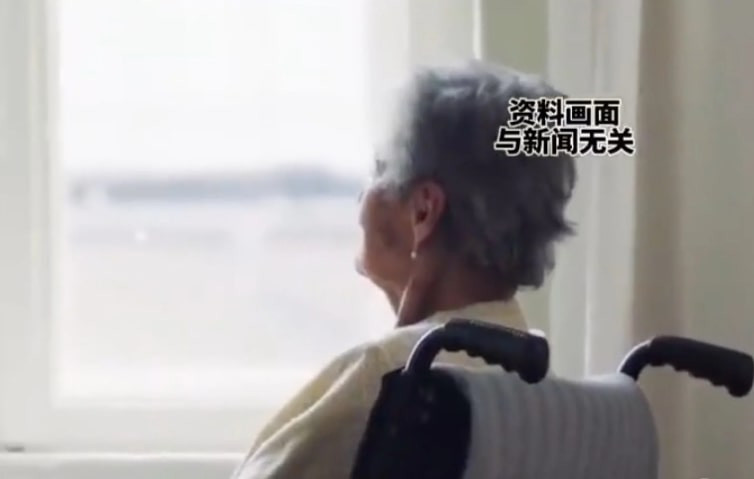 Mẹ già đổi di chúc, quyết không cho con thừa kế 68 tỷ vì một lý do