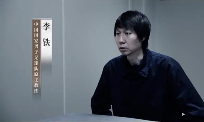 Cựu HLV tuyển Trung Quốc lĩnh án tù chung thân