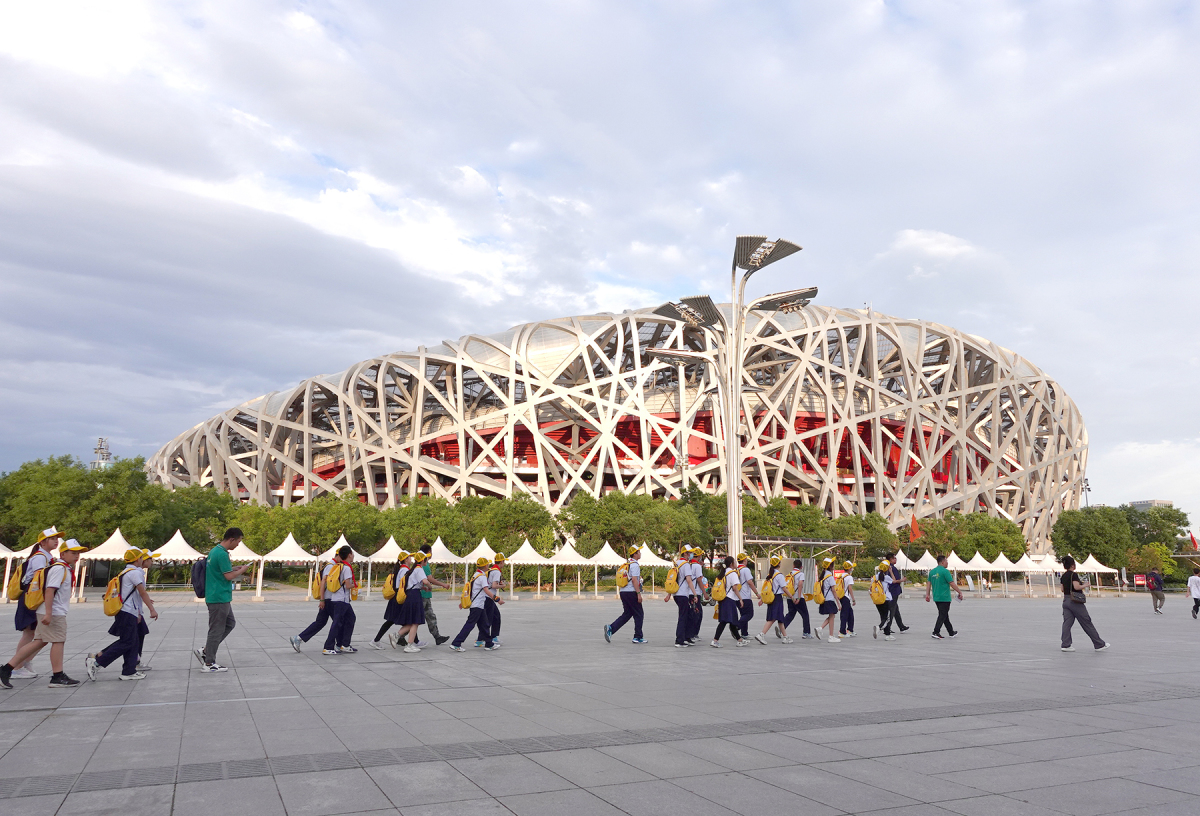 Ba điểm đến hiện đại không nên bỏ qua ở Bắc Kinh