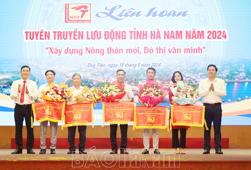 Liên hoan Tuyên truyền lưu động tỉnh Hà Nam năm 2024