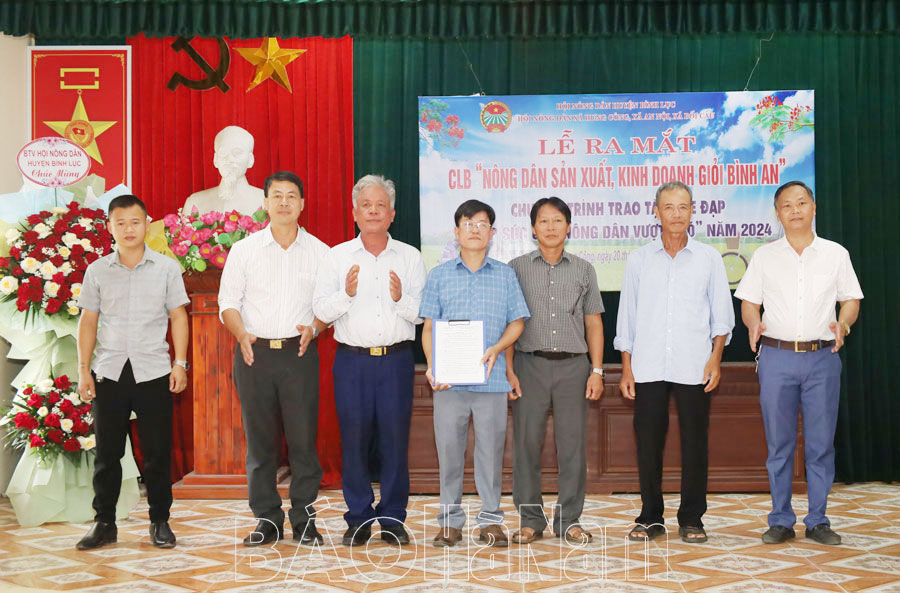 Hội Nông dân các xã Hưng Công, Bối Cầu, An Nội ra mắt "CLB nông dân sản xuất kinh doanh giỏi Bình An"