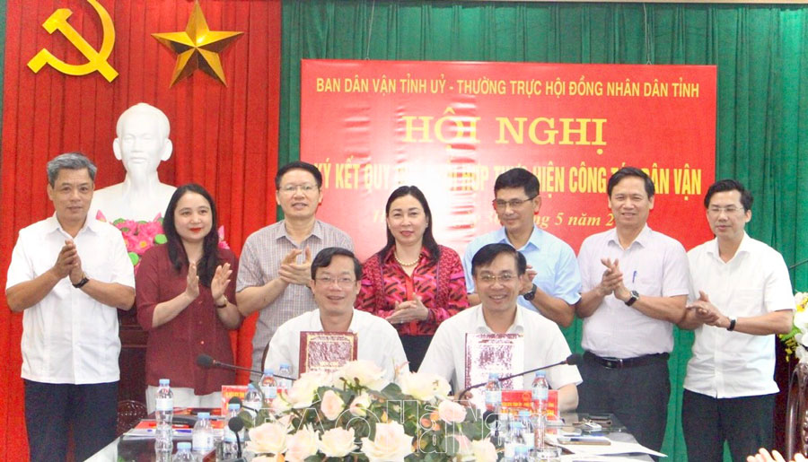 Ký kết Quy chế phối hợp giữa Ban Dân vận Tỉnh ủy và Thường trực HĐND tỉnh