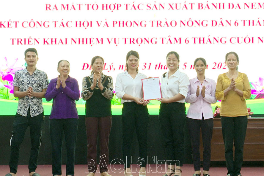 Ra mắt Tổ hợp tác sản xuất bánh đa nem ở Đức Lý