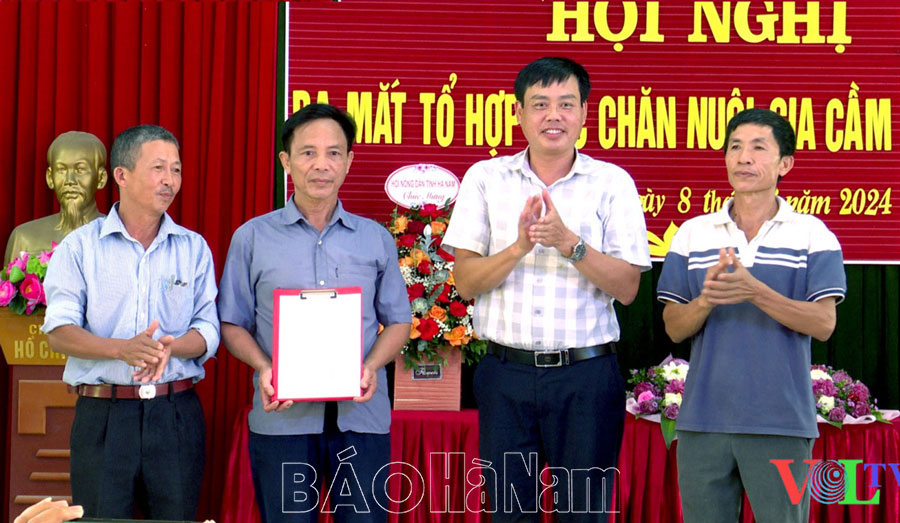 Ra mắt Tổ hợp tác chăn nuôi gia cầm xã Nhân Mỹ