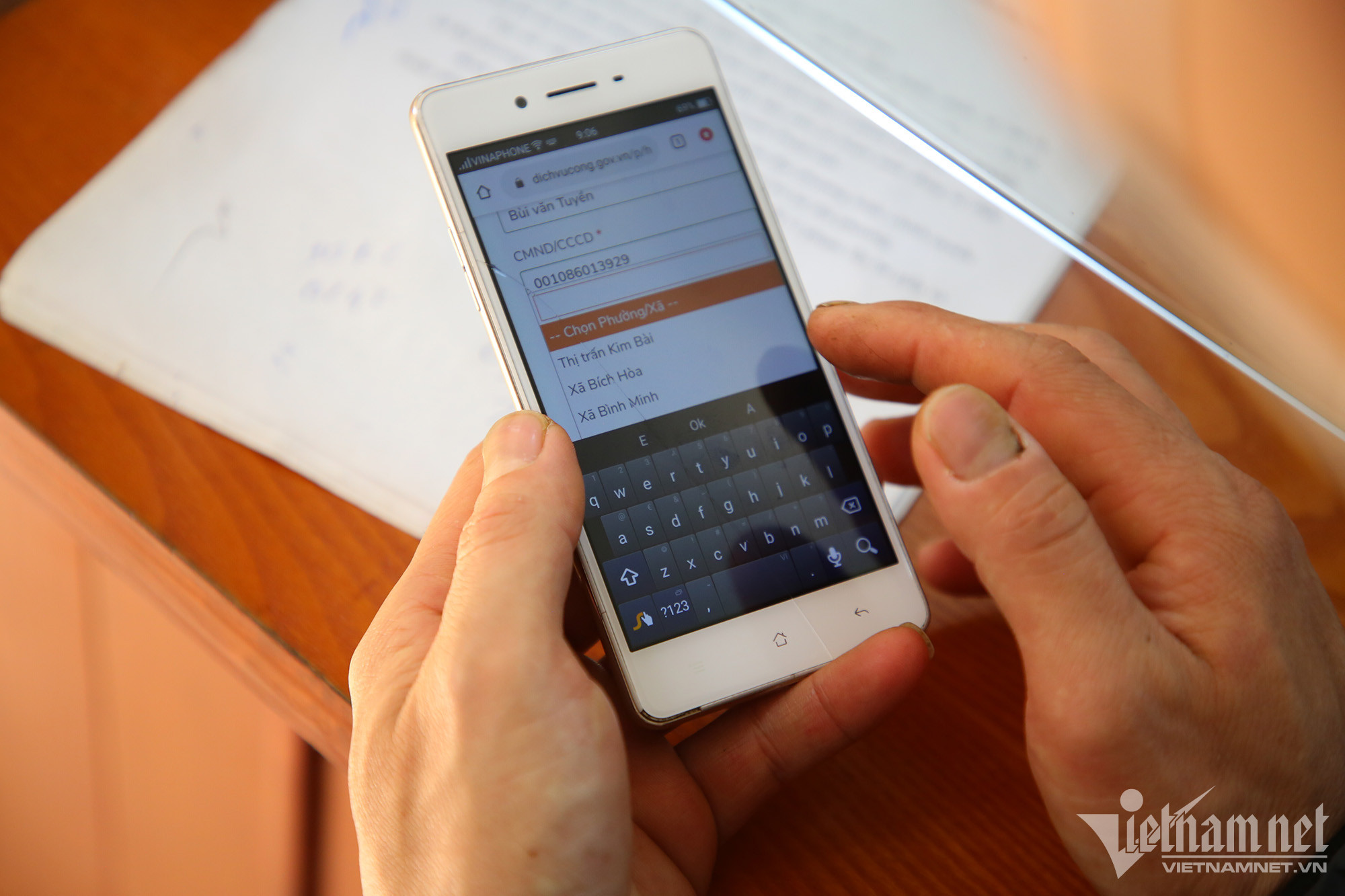 Người dân được bấm biển số xe qua VNeID từ 1/8/2024