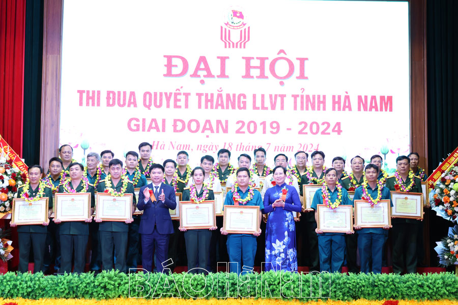 Đại hội Thi đua Quyết thắng lực lượng vũ trang tỉnh giai đoạn 2019-2024