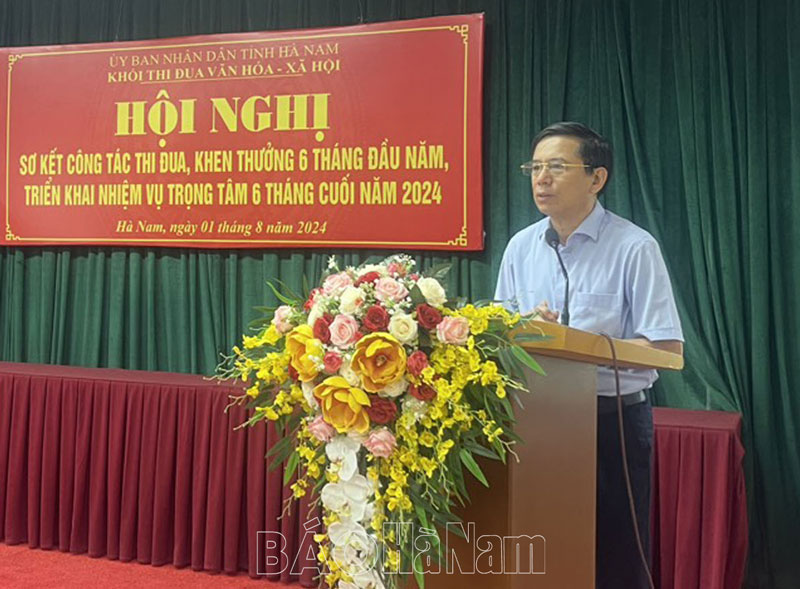 Khối Thi đua Văn hóa – Xã hội sơ kết công tác 6 tháng đầu năm