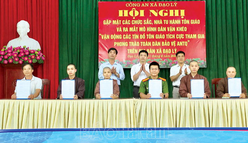 Phát huy vai trò của công an xã trong nâng cao nhận thức pháp luật cho người dân