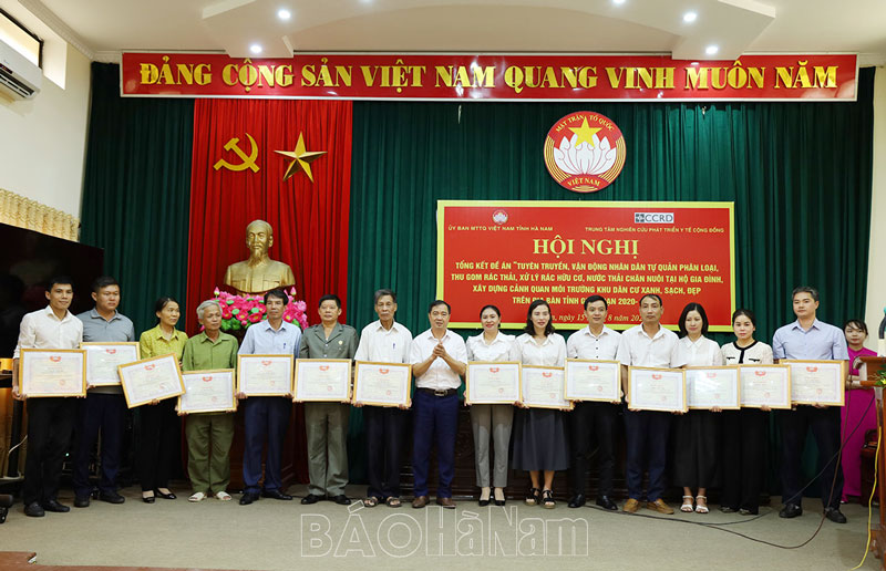 Ủy ban MTTQ tỉnh tổng kết 5 năm thực hiện Đề án về bảo đảm vệ sinh môi trường giai đoạn 2020 – 2024