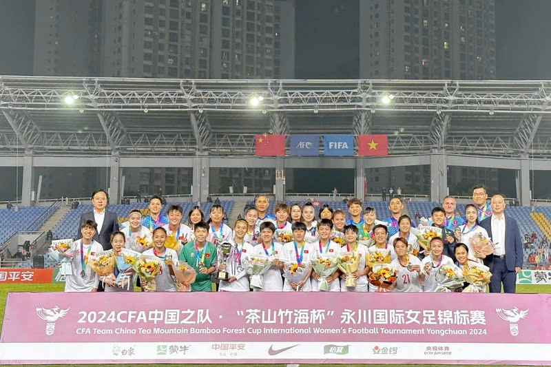 Đội tuyển nữ Việt Nam giành vị trí Á quân tại giải giao hữu quốc tế