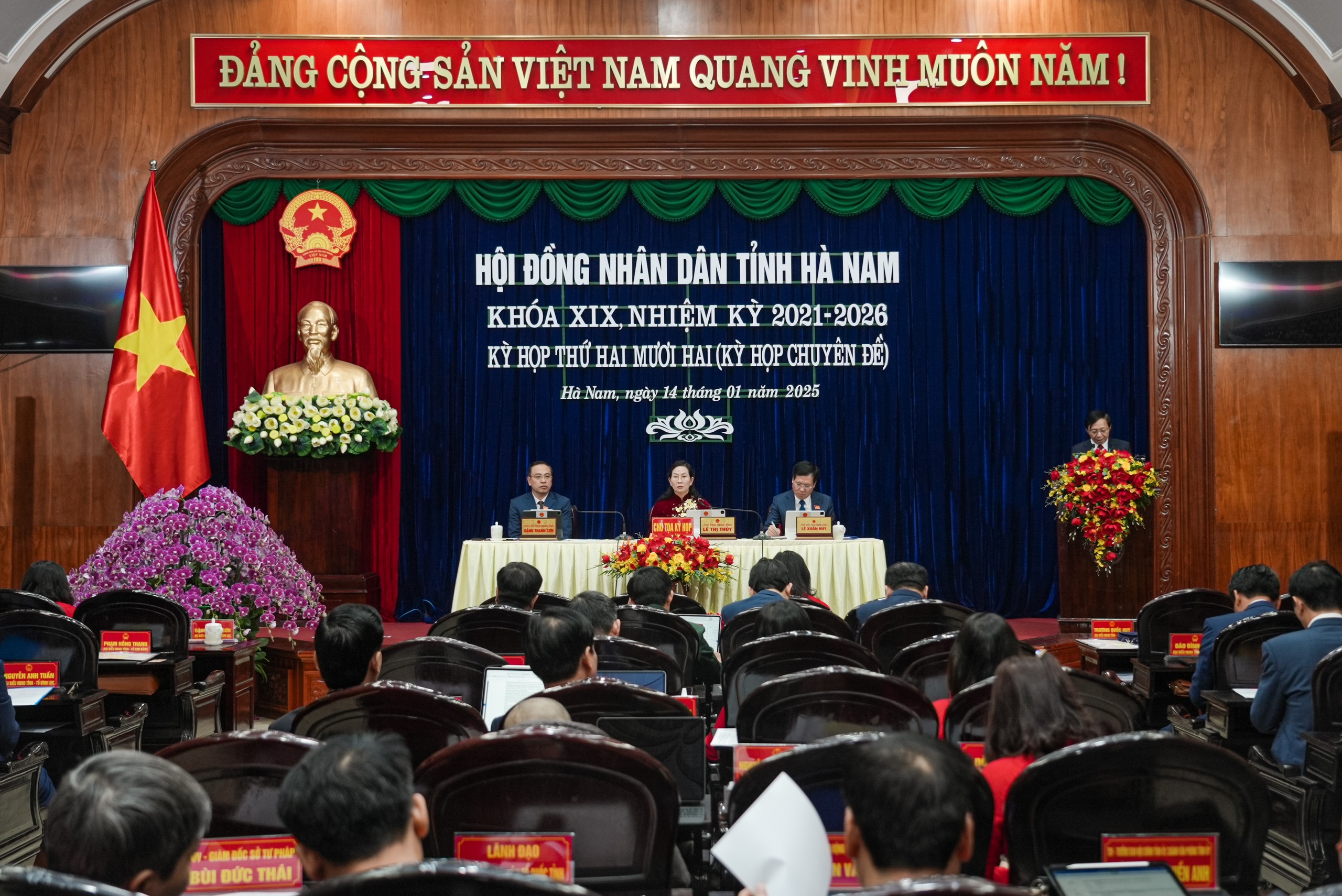 18 nghị quyết thông qua tại Kỳ họp thứ 22, HĐND tỉnh khóa XIX