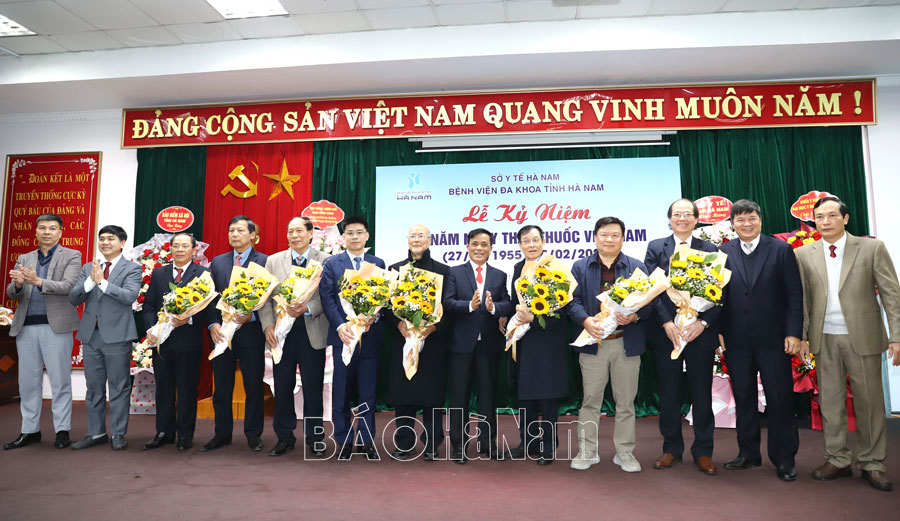 Bệnh viện Đa khoa tỉnh tổ chức Lễ kỷ niệm 70 năm Ngày Thầy thuốc Việt Nam