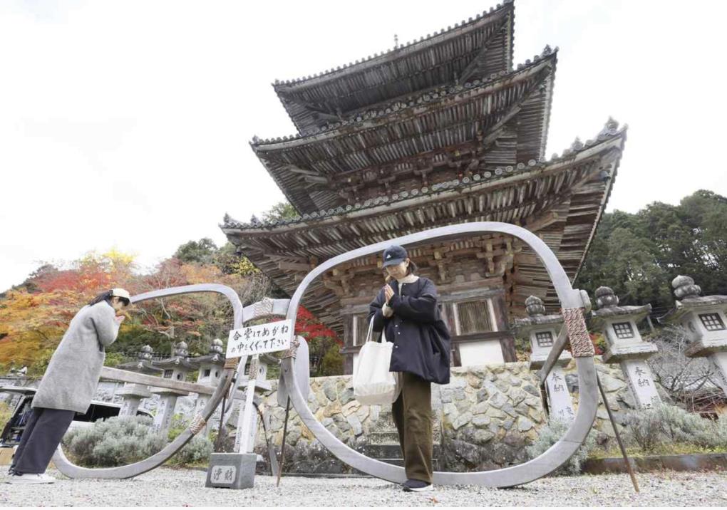 Chùa cầu cho mắt sáng ở Nhật Bản