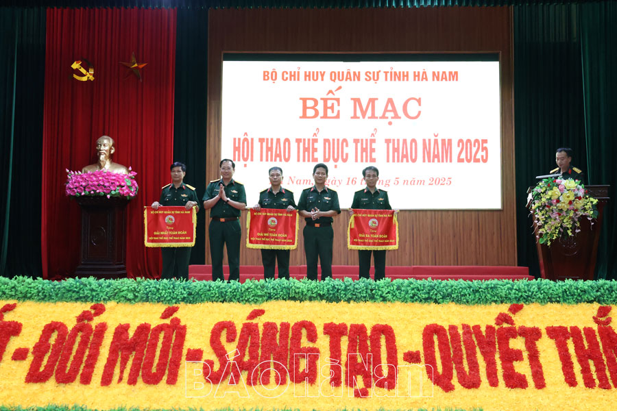 Bộ CHQS tỉnh trao giải hội thao thể dục thể thao năm 2025