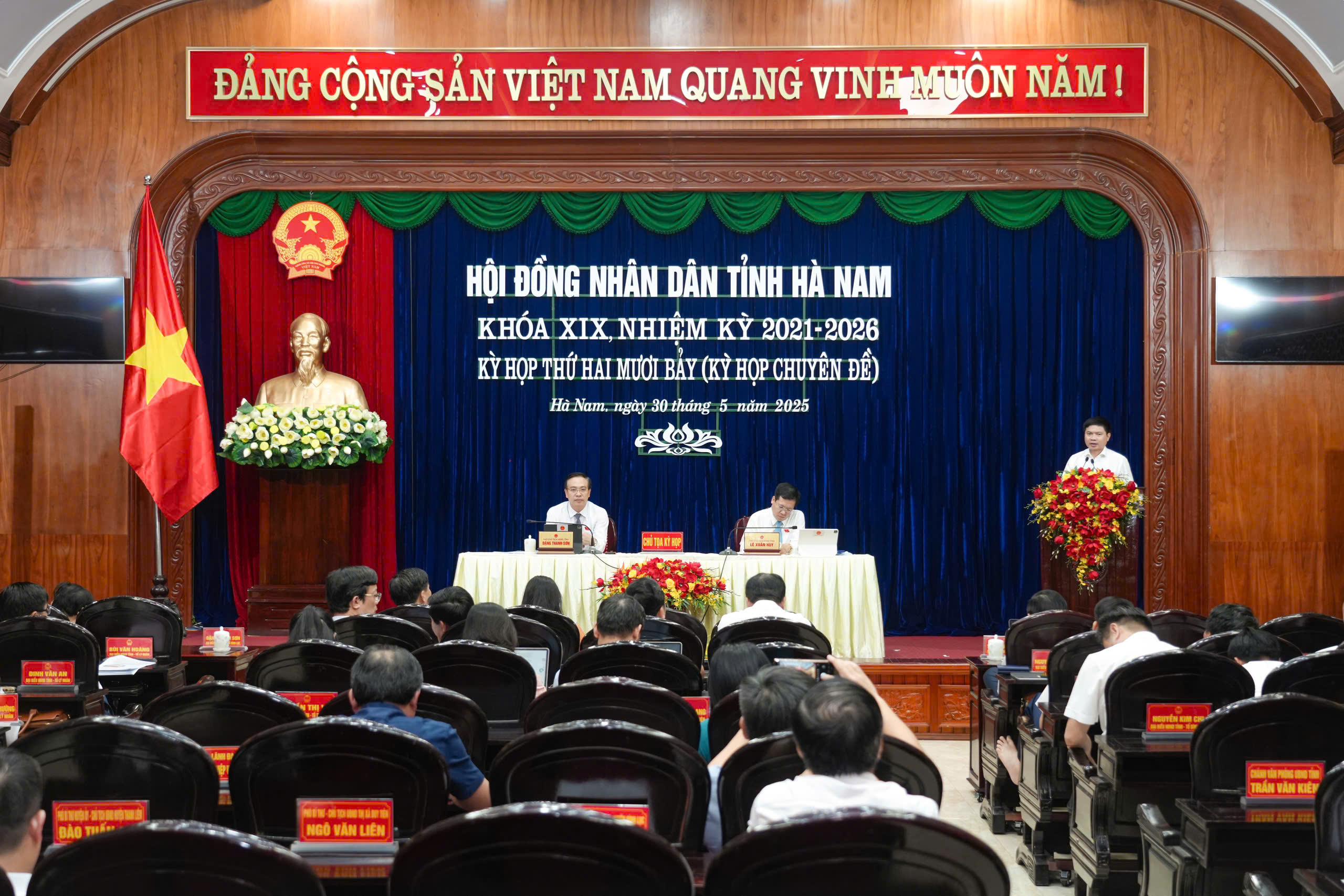 9 nghị quyết thông qua tại Kỳ họp chuyên đề năm 2025, HĐND tỉnh khóa XIX