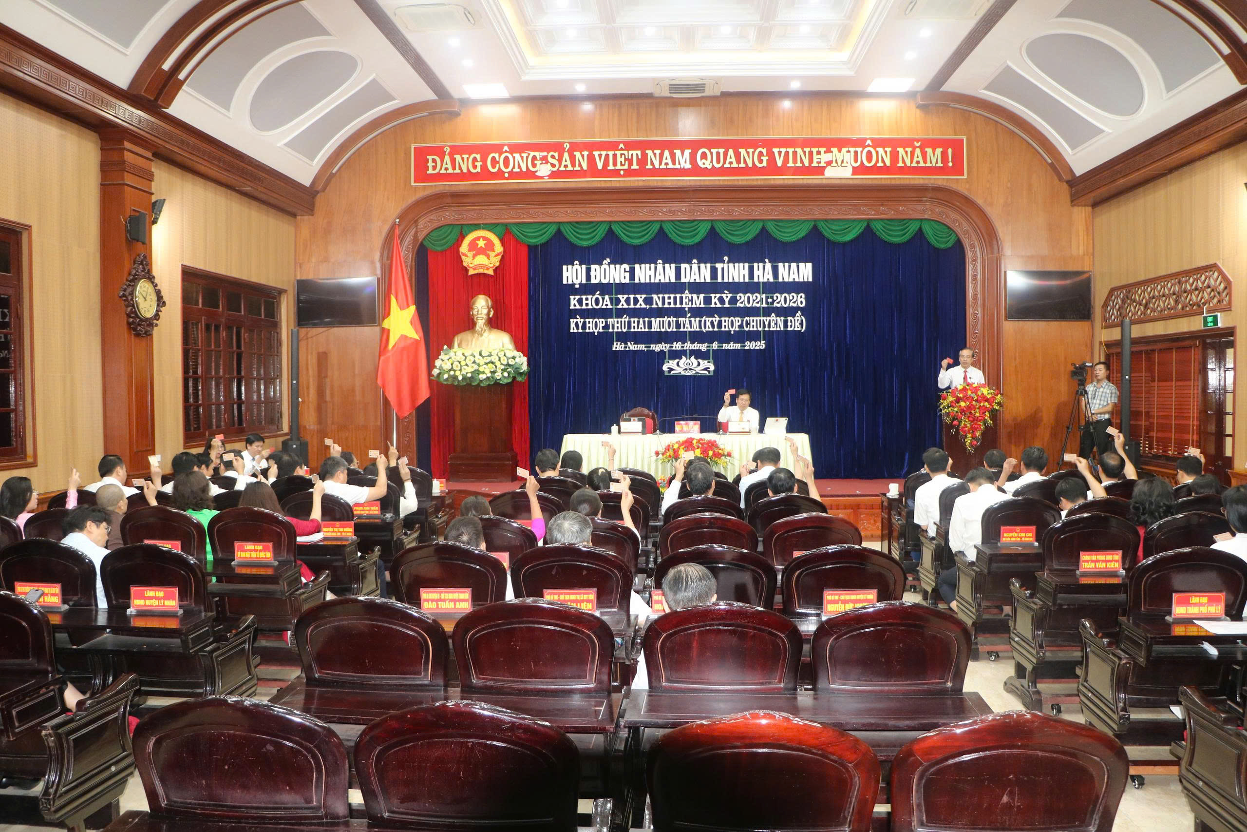 14 NGHỊ QUYẾT THÔNG QUA TẠI KỲ HỌP CHUYÊN ĐỀ NĂM 2025, HĐND TỈNH KHÓA XIX