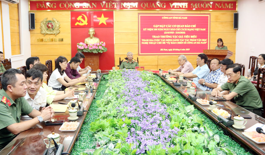 Công an tỉnh gặp mặt các cơ quan báo chí nhân Kỷ niệm 100 năm Ngày Báo chí cách mạng Việt Nam