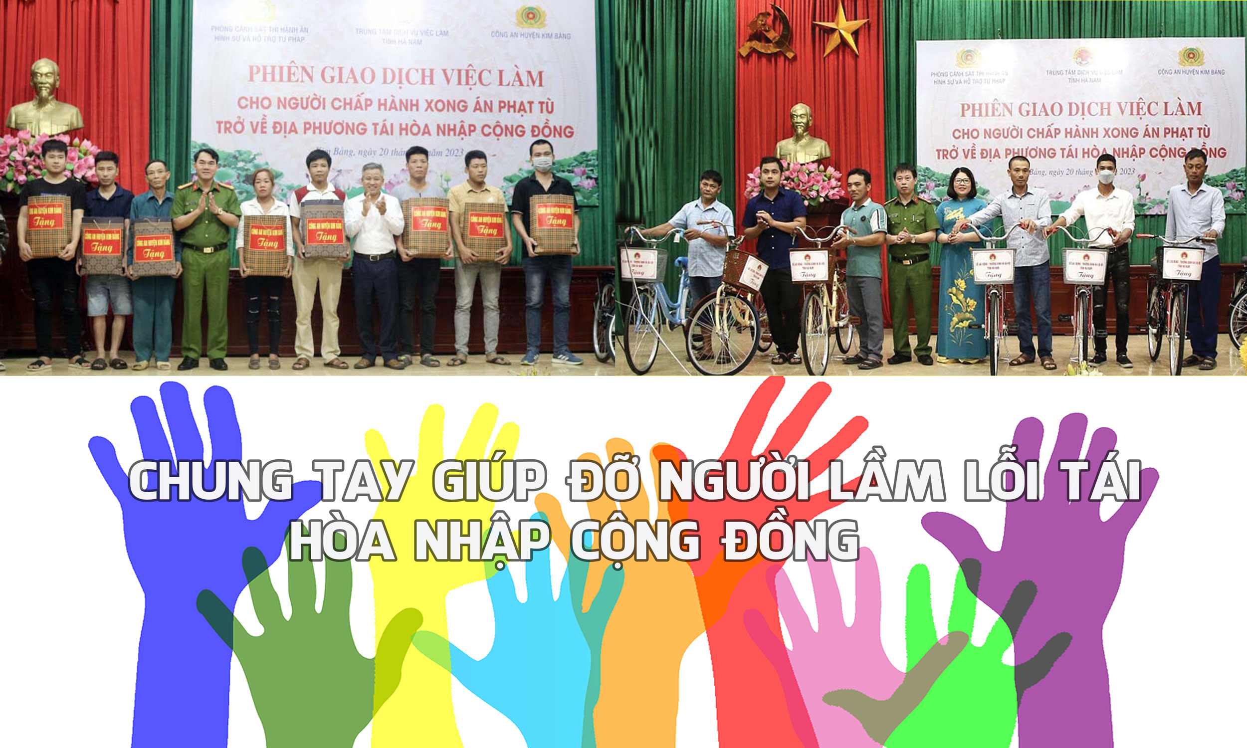 Chung tay giúp đỡ người lầm lỗi tái hòa nhập cộng đồng